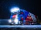 DB Schenker pokračuje jako logistický partner české biatlonové reprezentace